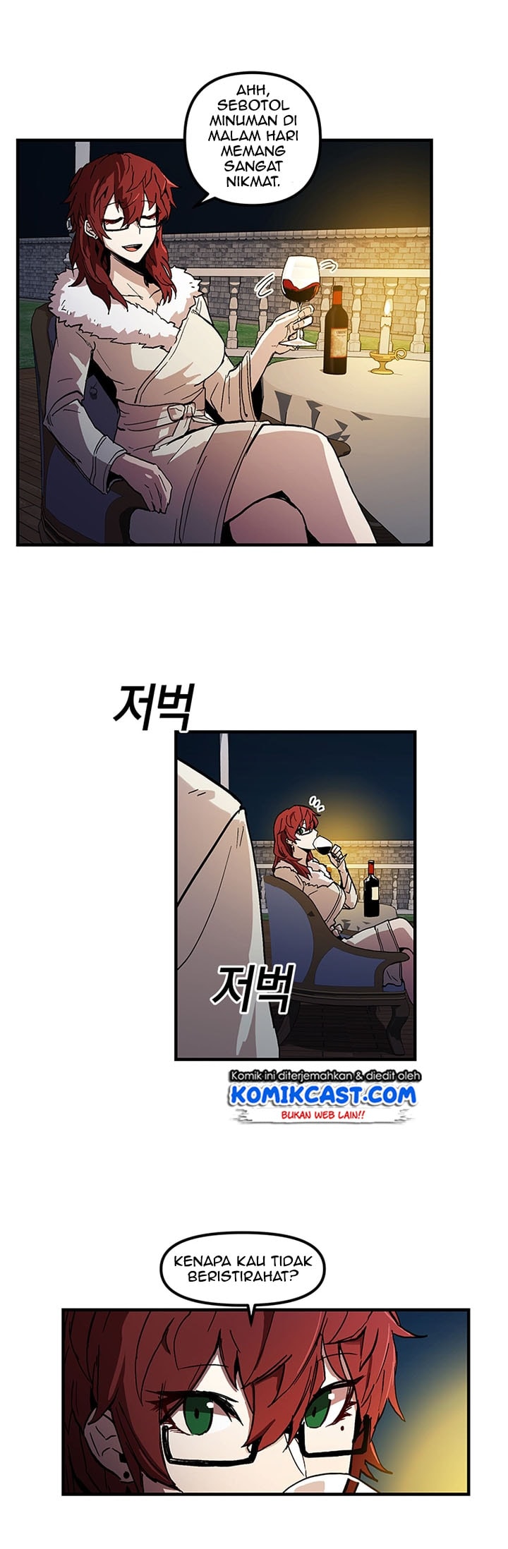 I Am Player Who Suck Alone - Chapter 24 - Page 3