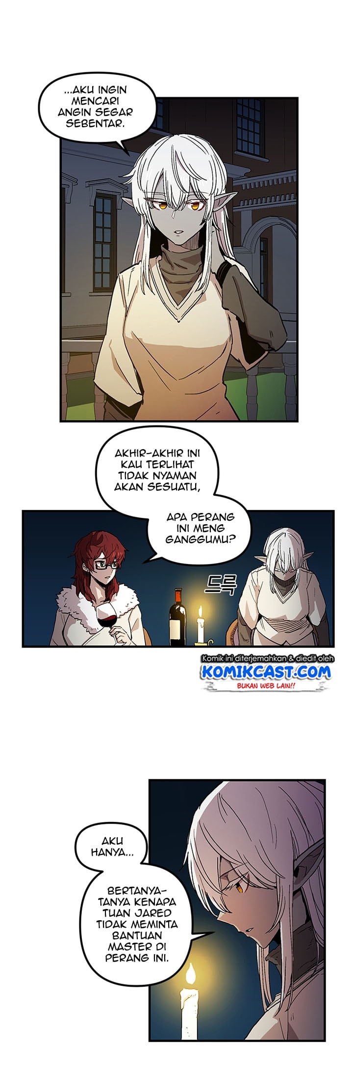 I Am Player Who Suck Alone - Chapter 24 - Page 4