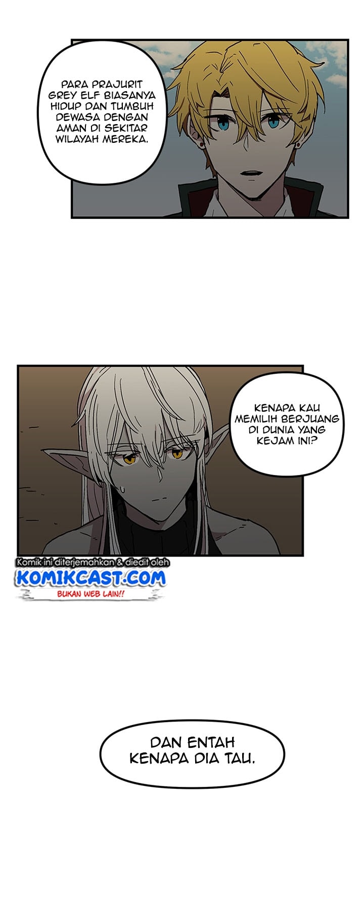 I Am Player Who Suck Alone - Chapter 24 - Page 7