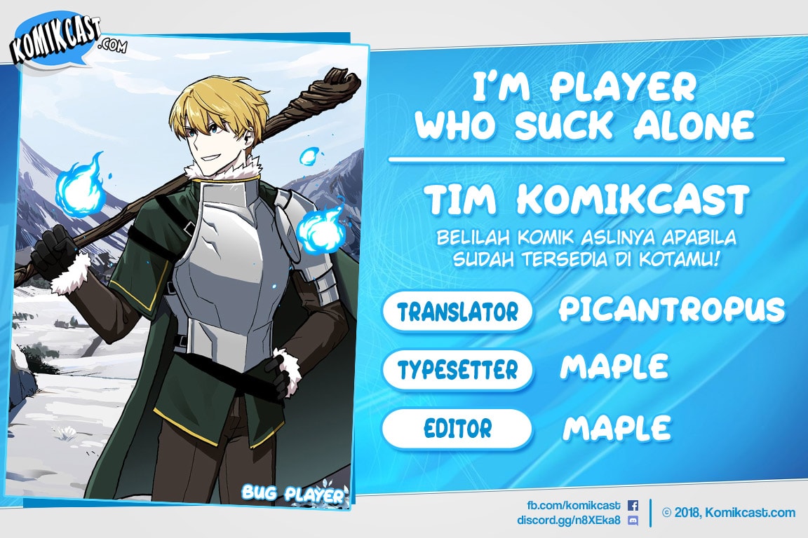 I Am Player Who Suck Alone - Chapter 25 - Page 1