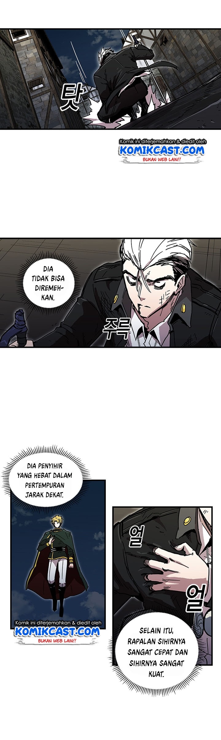 I Am Player Who Suck Alone - Chapter 25 - Page 12