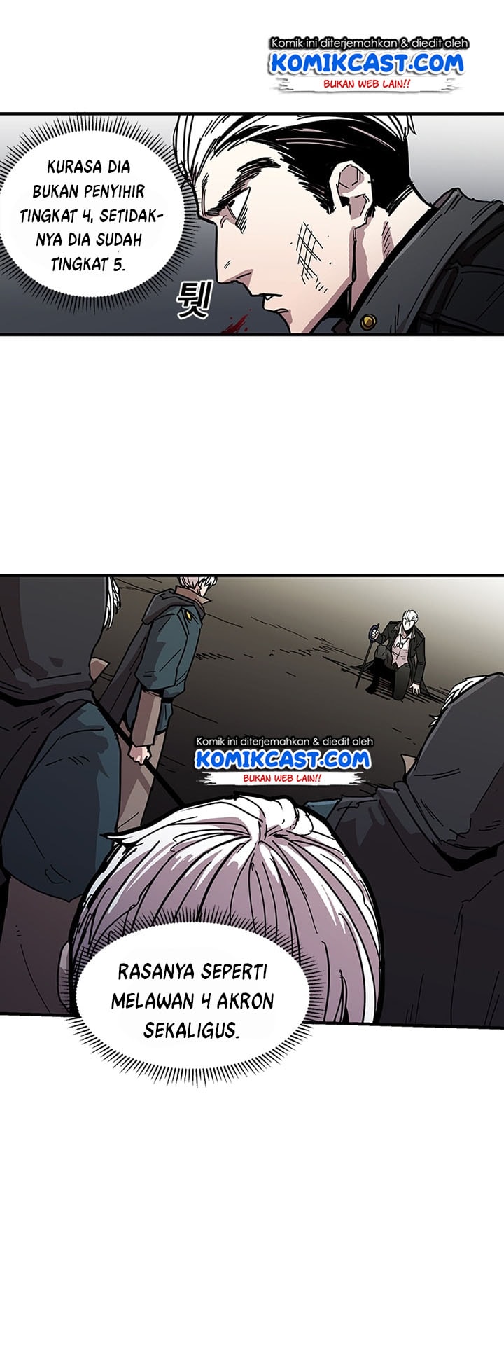 I Am Player Who Suck Alone - Chapter 25 - Page 13