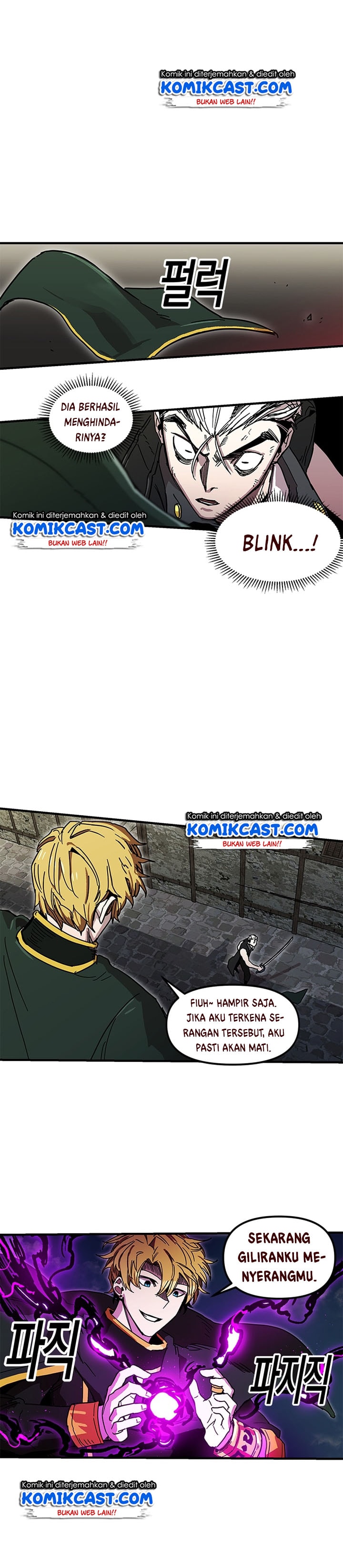 I Am Player Who Suck Alone - Chapter 25 - Page 26