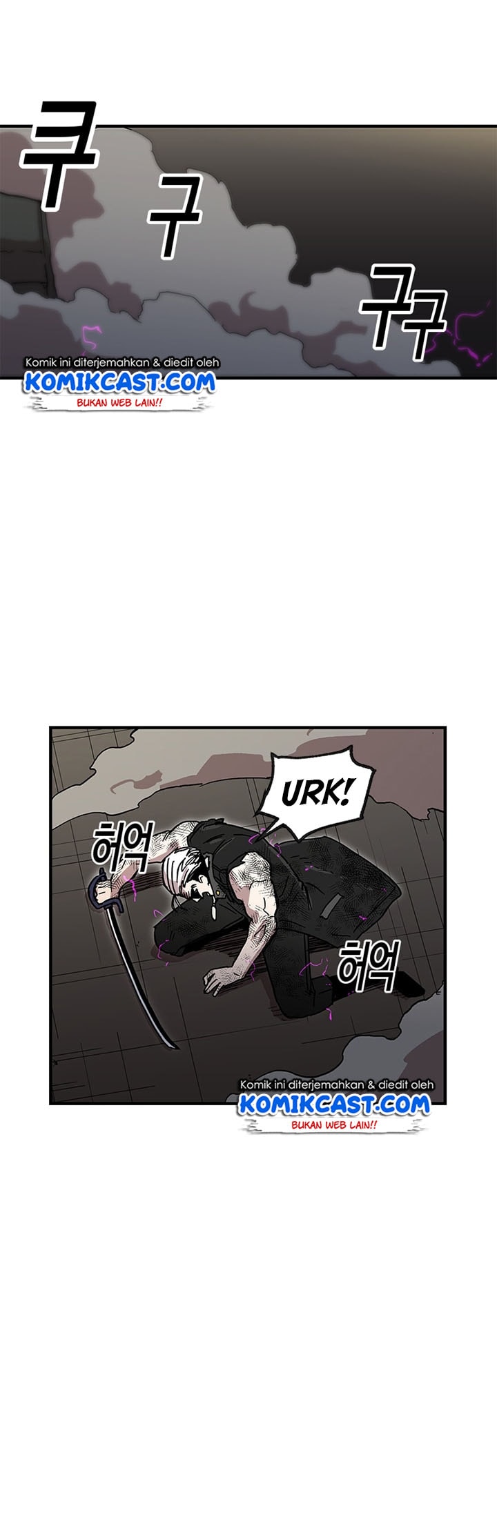 I Am Player Who Suck Alone - Chapter 25 - Page 28