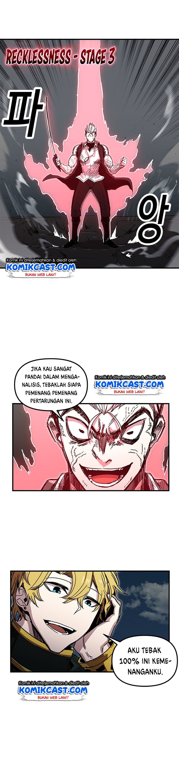 I Am Player Who Suck Alone - Chapter 25 - Page 31
