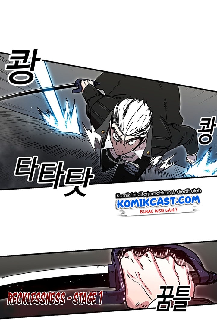 I Am Player Who Suck Alone - Chapter 25 - Page 4