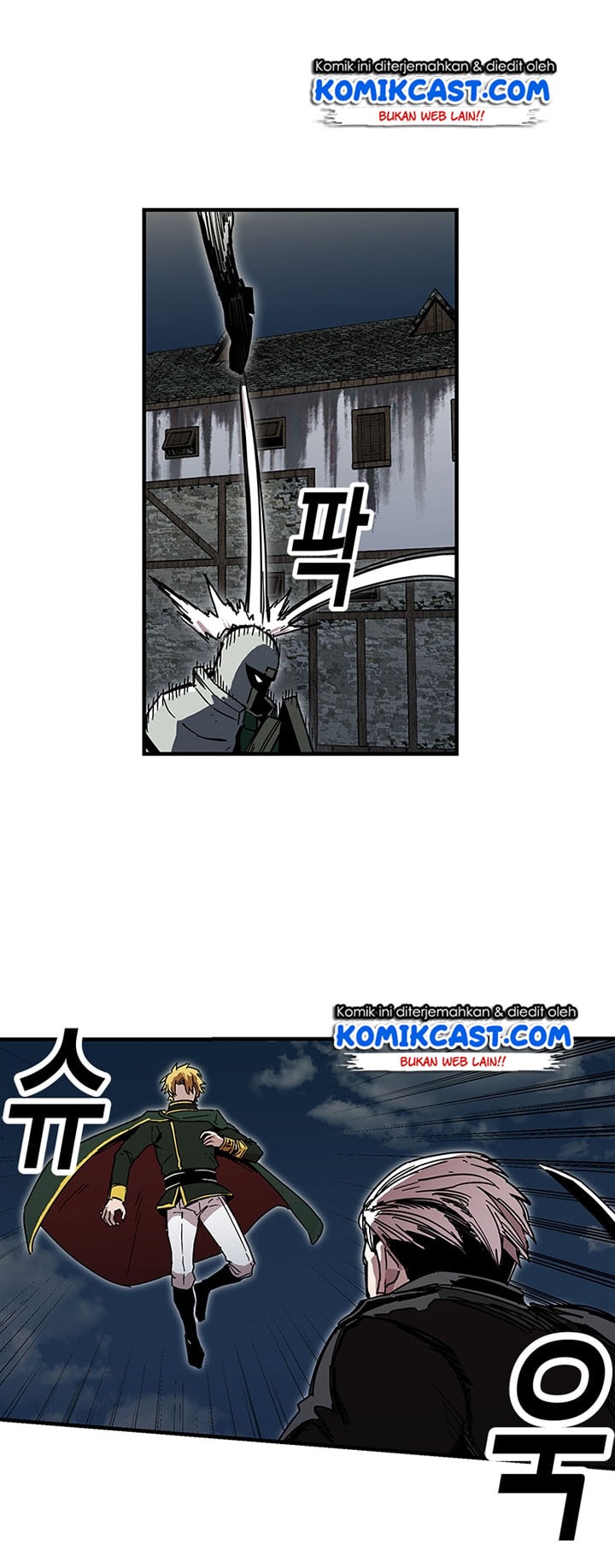 I Am Player Who Suck Alone - Chapter 25 - Page 8