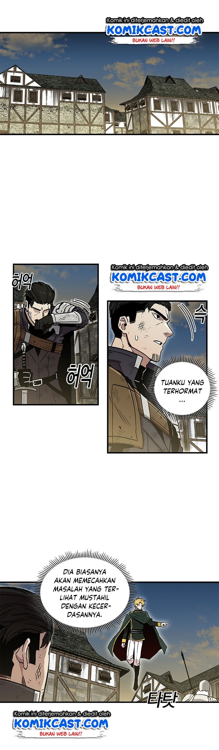I Am Player Who Suck Alone - Chapter 26 - Page 18