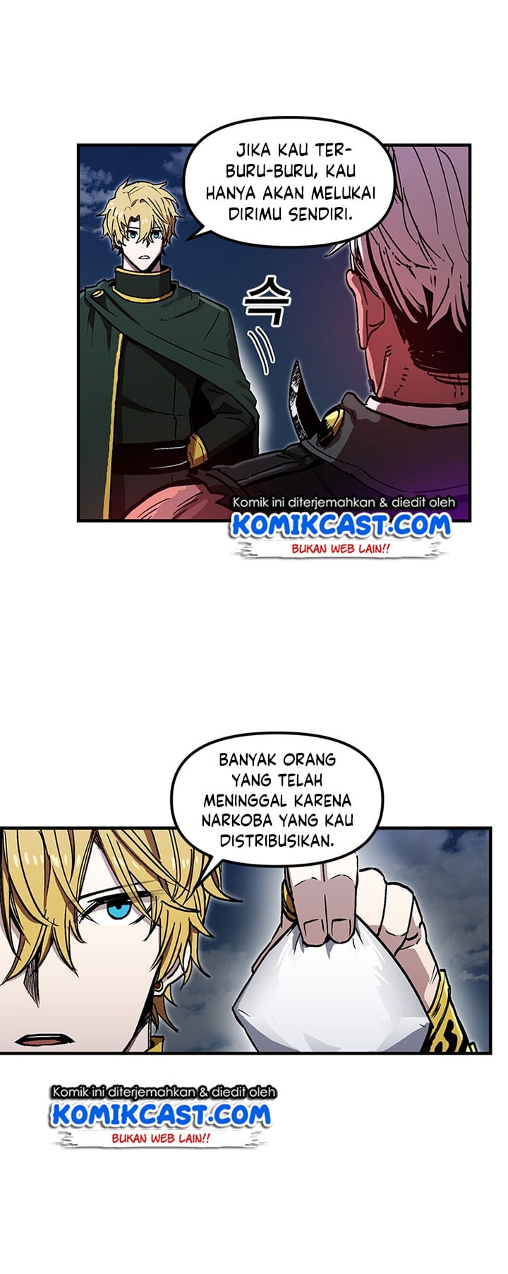 I Am Player Who Suck Alone - Chapter 26 - Page 8