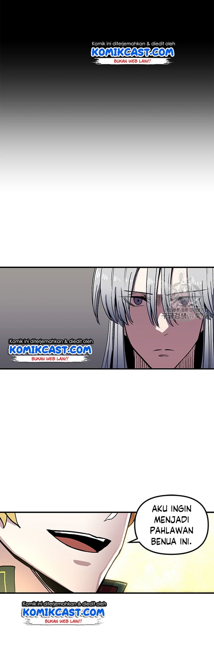 I Am Player Who Suck Alone - Chapter 27 - Page 29