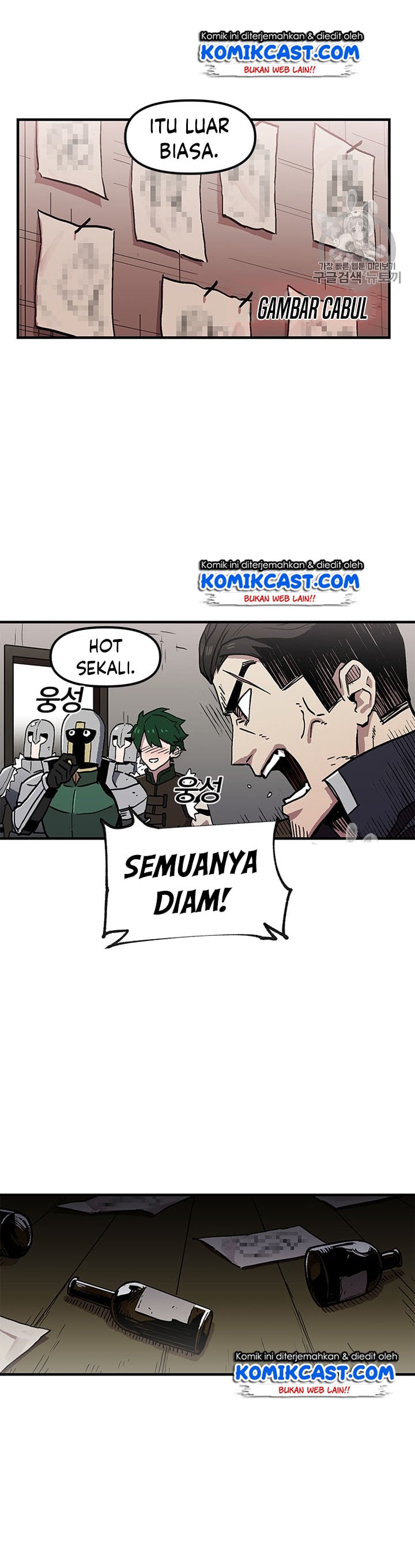 I Am Player Who Suck Alone - Chapter 27 - Page 3