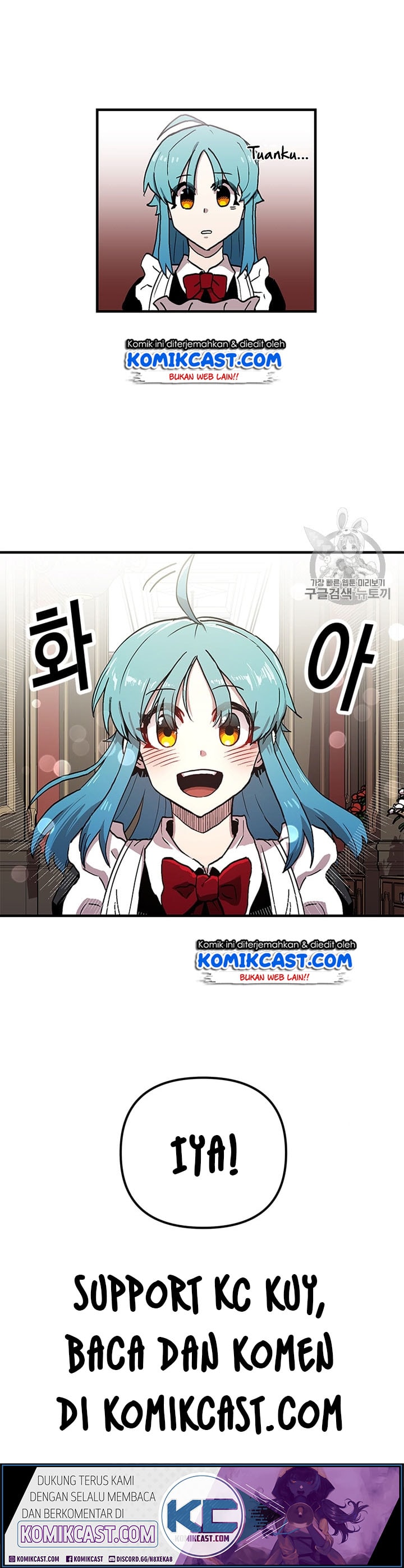 I Am Player Who Suck Alone - Chapter 27 - Page 43