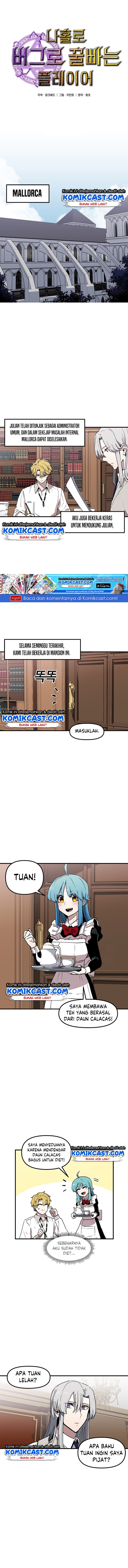 I Am Player Who Suck Alone - Chapter 28 - Page 2