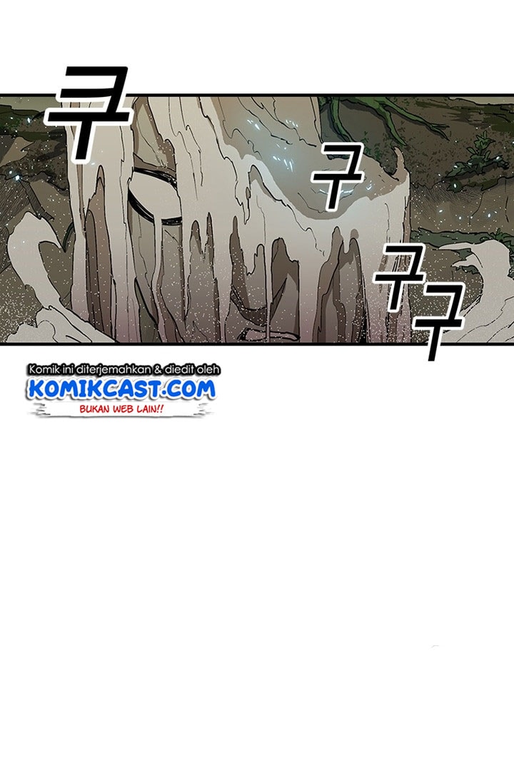 I Am Player Who Suck Alone - Chapter 29 - Page 11