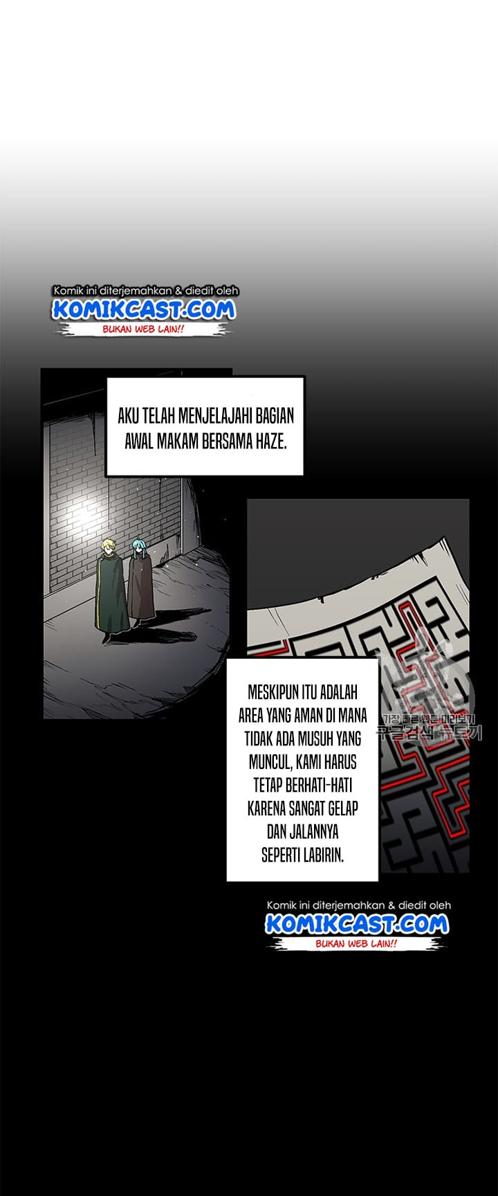 I Am Player Who Suck Alone - Chapter 29 - Page 26