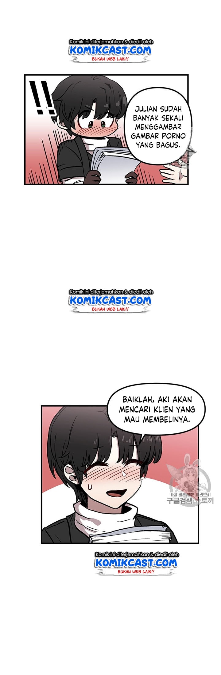 I Am Player Who Suck Alone - Chapter 29 - Page 46