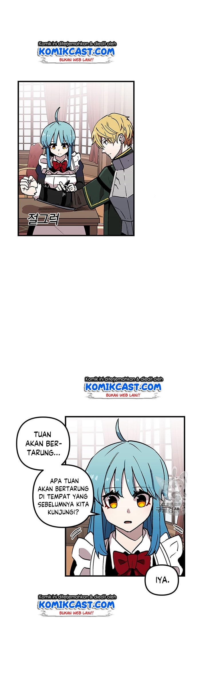I Am Player Who Suck Alone - Chapter 29 - Page 49