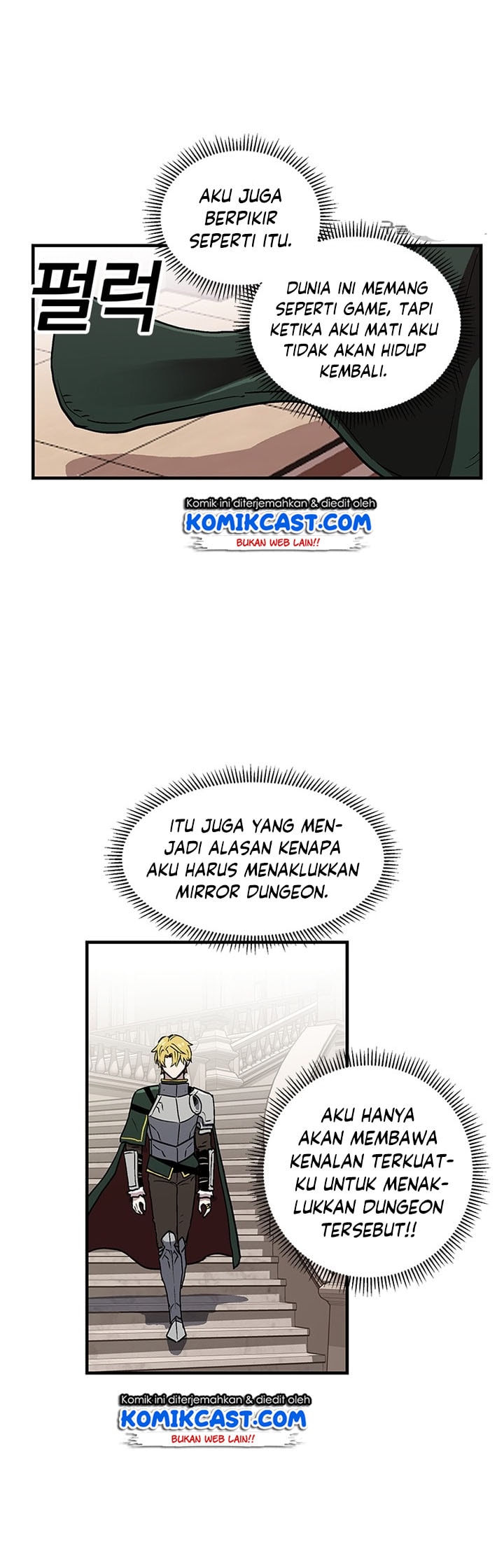 I Am Player Who Suck Alone - Chapter 29 - Page 51