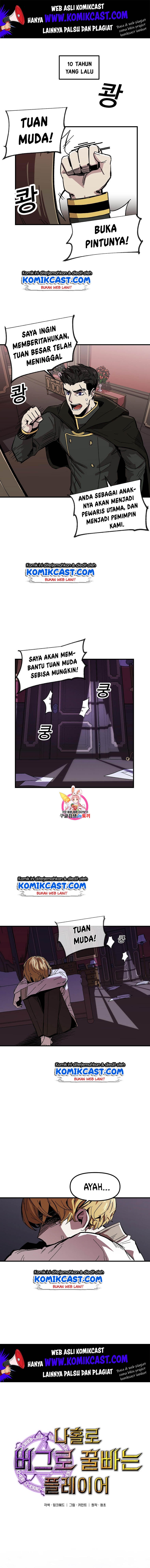 I Am Player Who Suck Alone - Chapter 3 - Page 2
