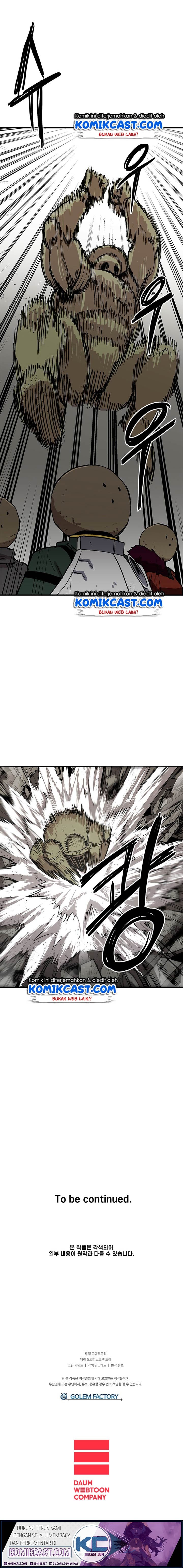 I Am Player Who Suck Alone - Chapter 30 - Page 14