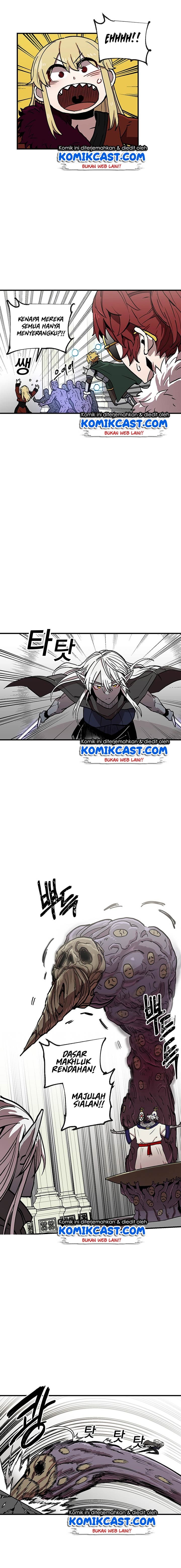 I Am Player Who Suck Alone - Chapter 31 - Page 11