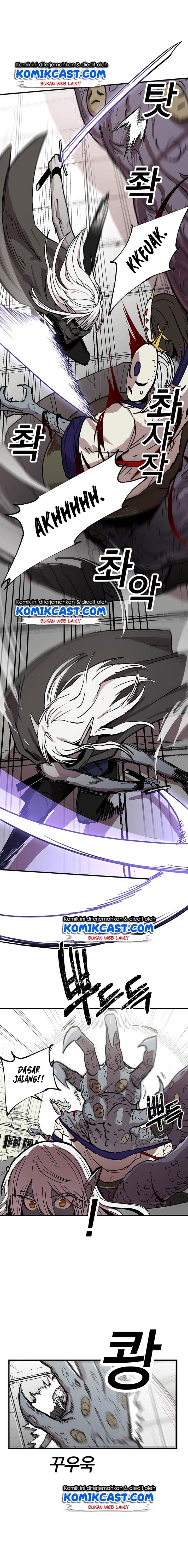 I Am Player Who Suck Alone - Chapter 31 - Page 12