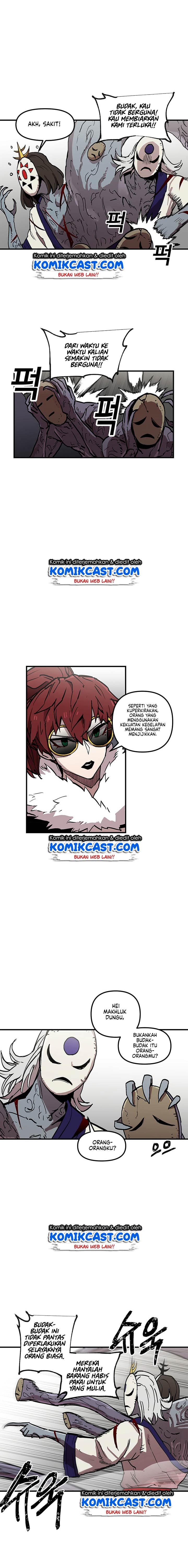 I Am Player Who Suck Alone - Chapter 31 - Page 13