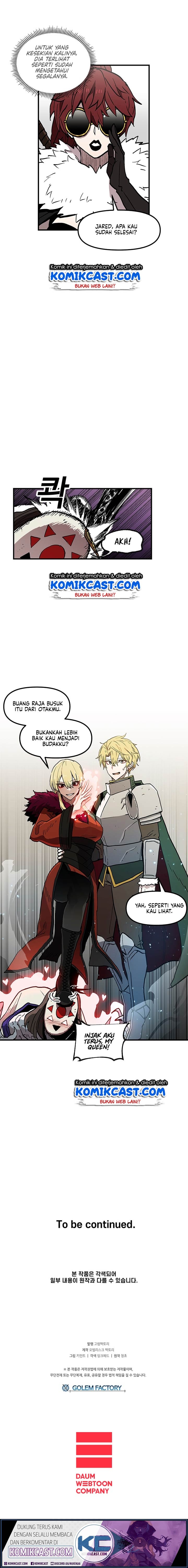I Am Player Who Suck Alone - Chapter 31 - Page 16