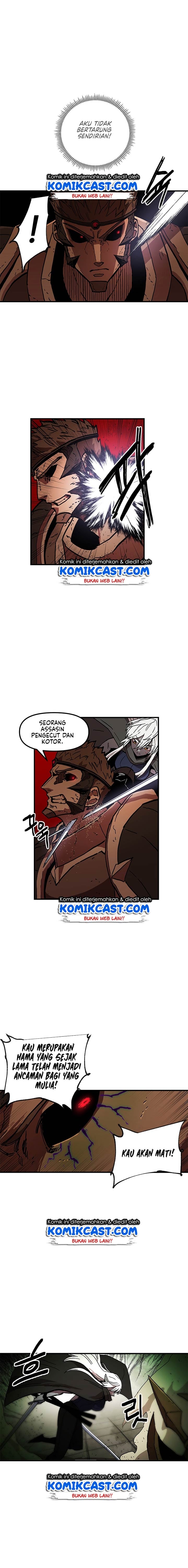I Am Player Who Suck Alone - Chapter 32 - Page 11