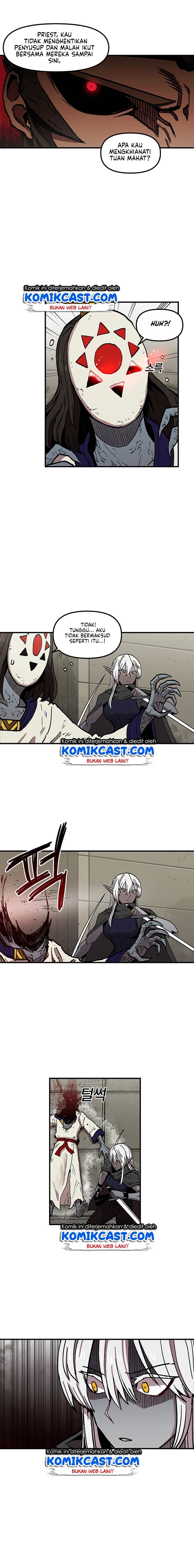 I Am Player Who Suck Alone - Chapter 32 - Page 6