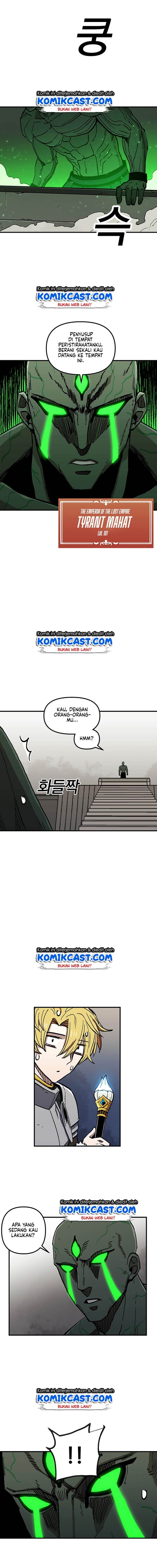 I Am Player Who Suck Alone - Chapter 33 - Page 10