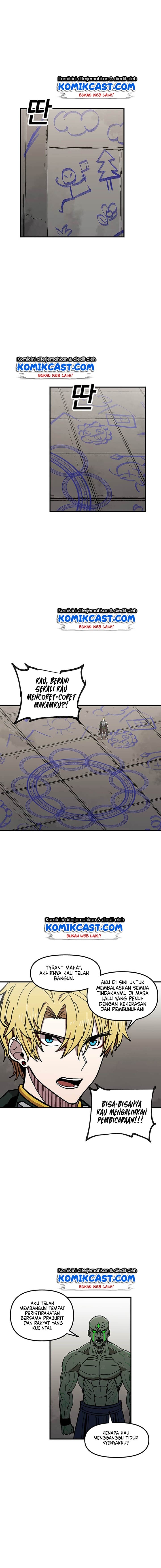 I Am Player Who Suck Alone - Chapter 33 - Page 11