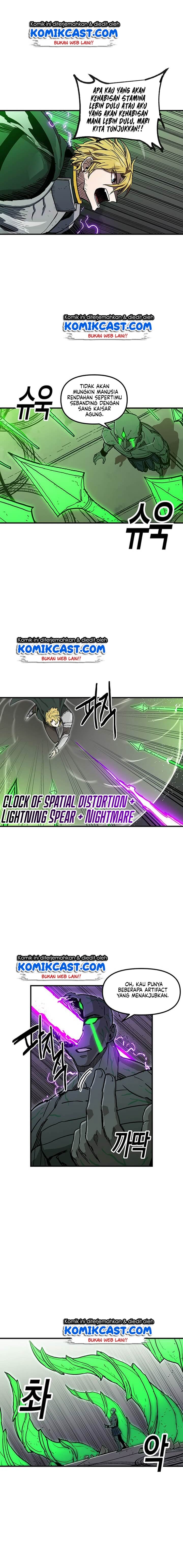 I Am Player Who Suck Alone - Chapter 33 - Page 17