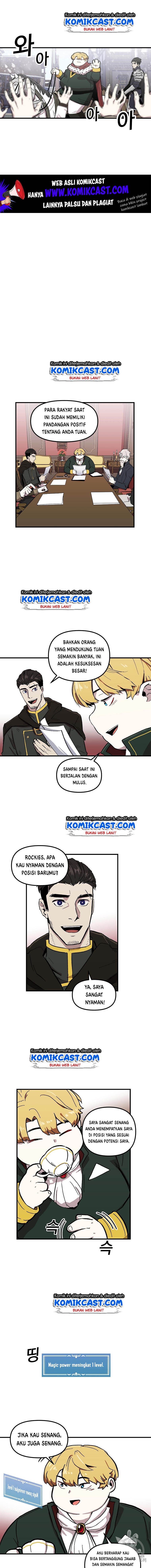 I Am Player Who Suck Alone - Chapter 4 - Page 5