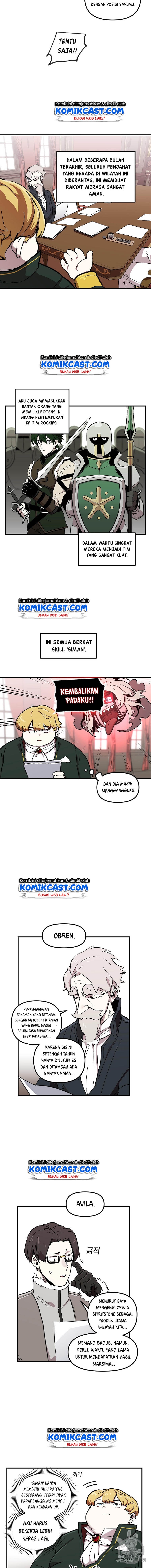 I Am Player Who Suck Alone - Chapter 4 - Page 6