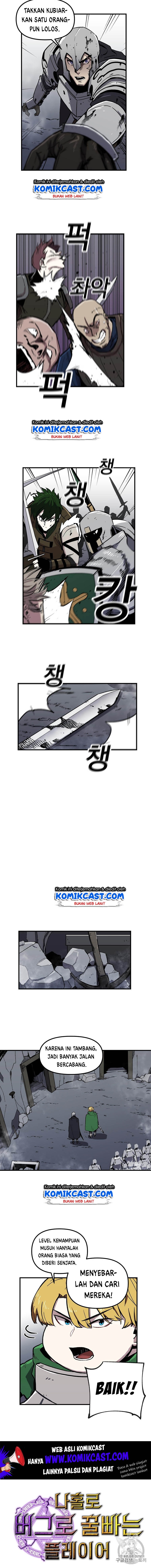 I Am Player Who Suck Alone - Chapter 6 - Page 4