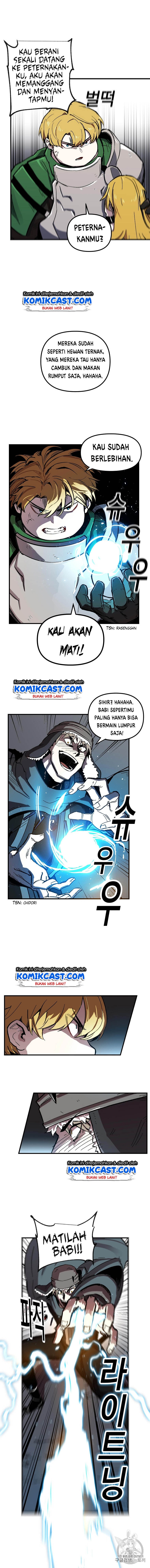 I Am Player Who Suck Alone - Chapter 6 - Page 7