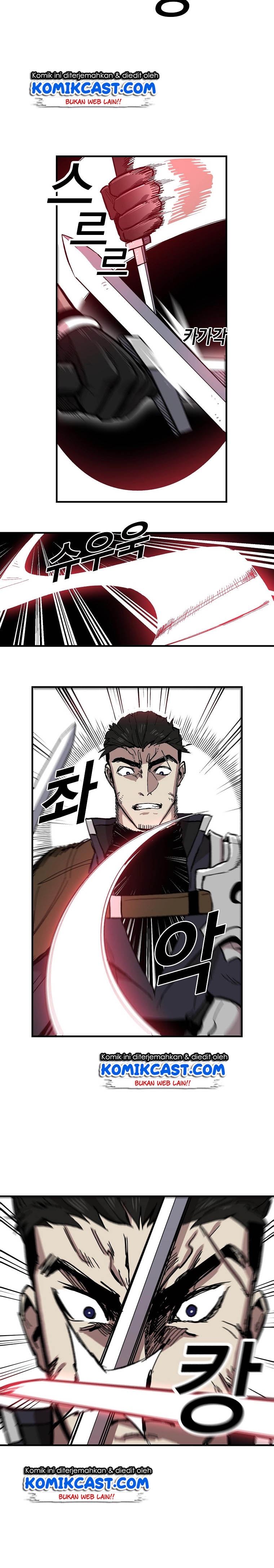 I Am Player Who Suck Alone - Chapter 8 - Page 10