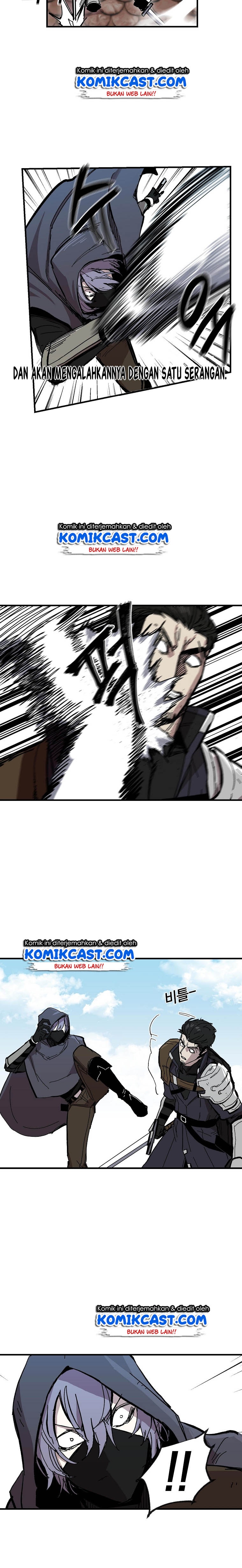 I Am Player Who Suck Alone - Chapter 8 - Page 12