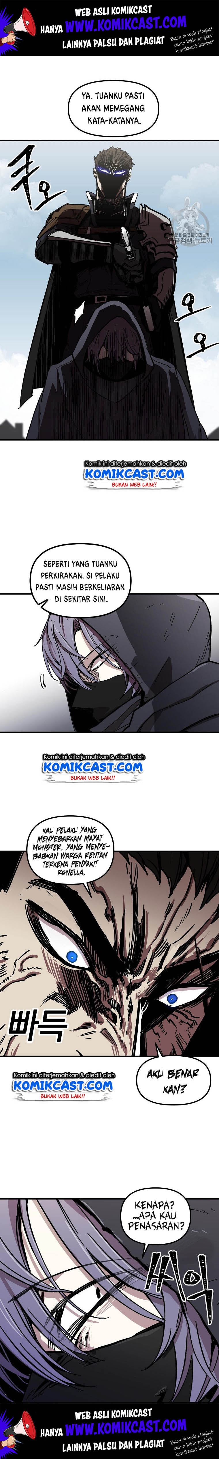 I Am Player Who Suck Alone - Chapter 8 - Page 2
