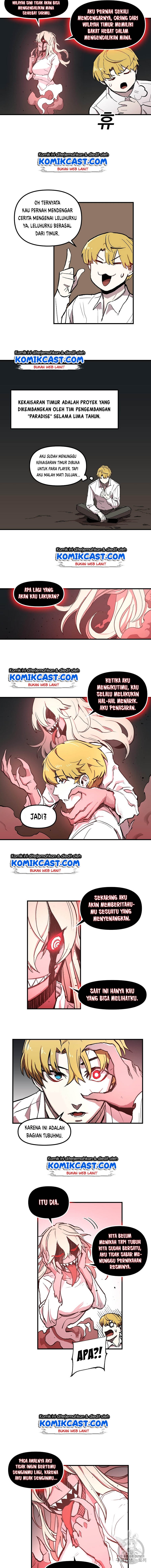 I Am Player Who Suck Alone - Chapter 9 - Page 4