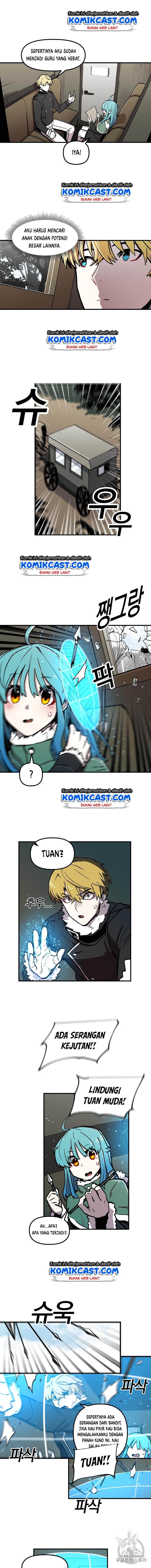 I Am Player Who Suck Alone - Chapter 9 - Page 6