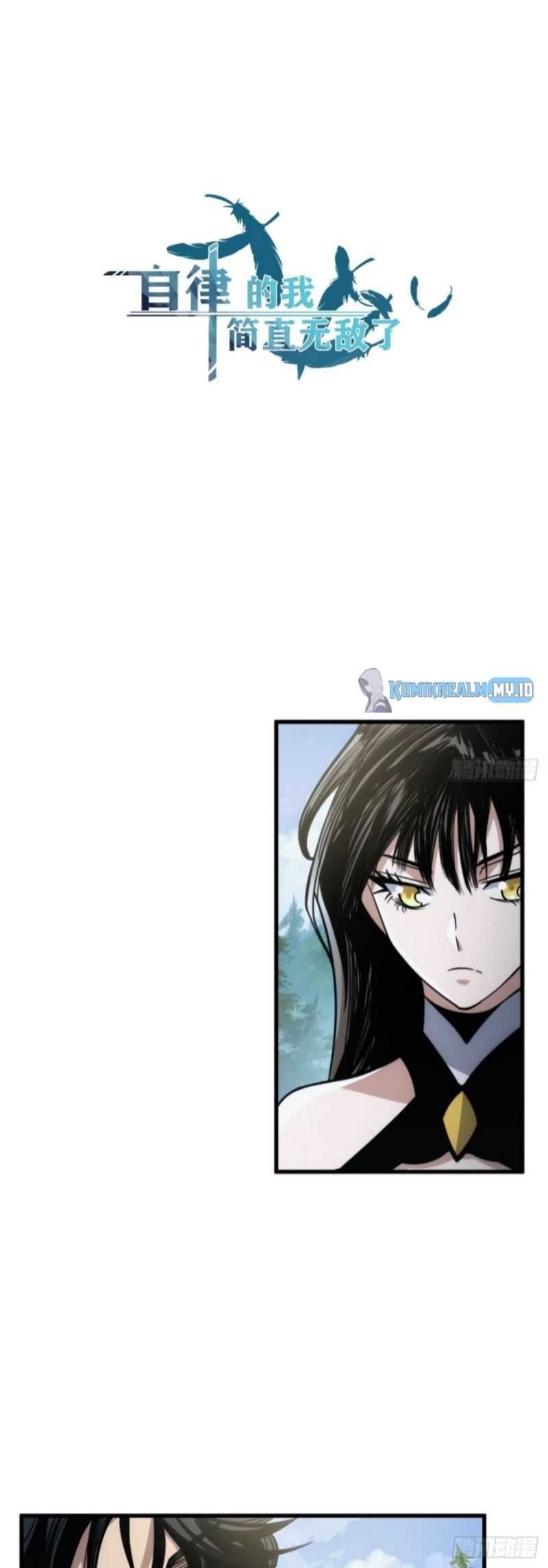 I am Self-disciplined And Invincible - Chapter 1 - Page 17