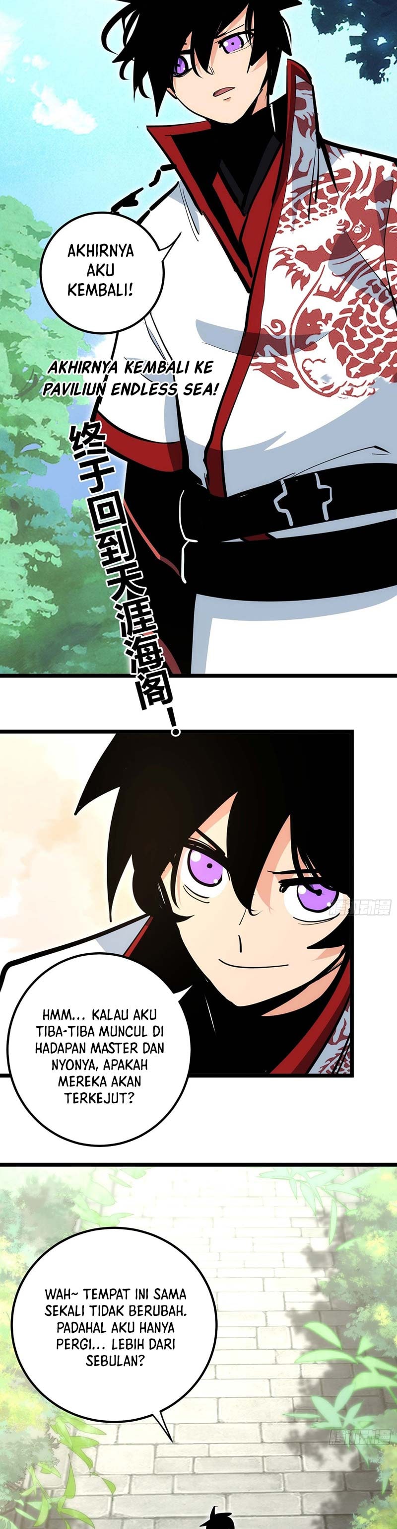 I am Self-disciplined And Invincible - Chapter 100 - Page 3