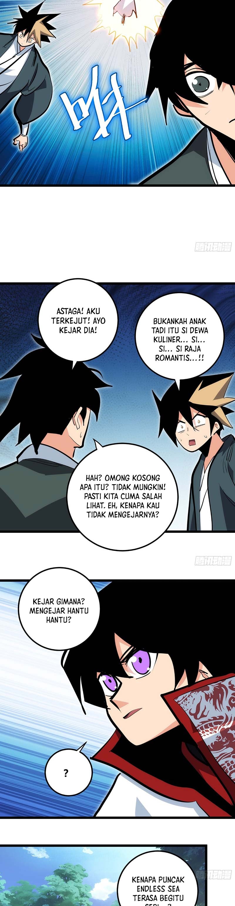 I am Self-disciplined And Invincible - Chapter 100 - Page 6