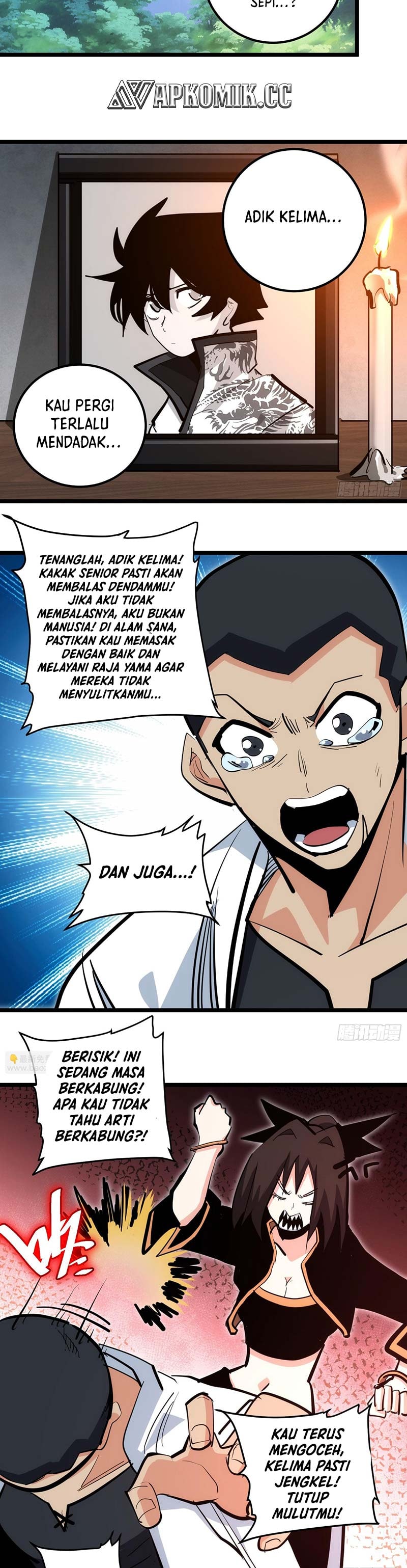 I am Self-disciplined And Invincible - Chapter 100 - Page 7