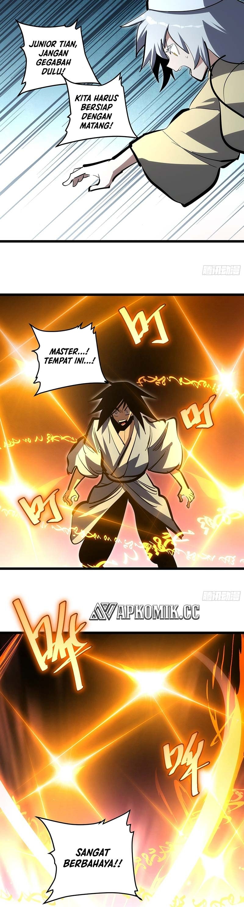 I am Self-disciplined And Invincible - Chapter 101 - Page 18