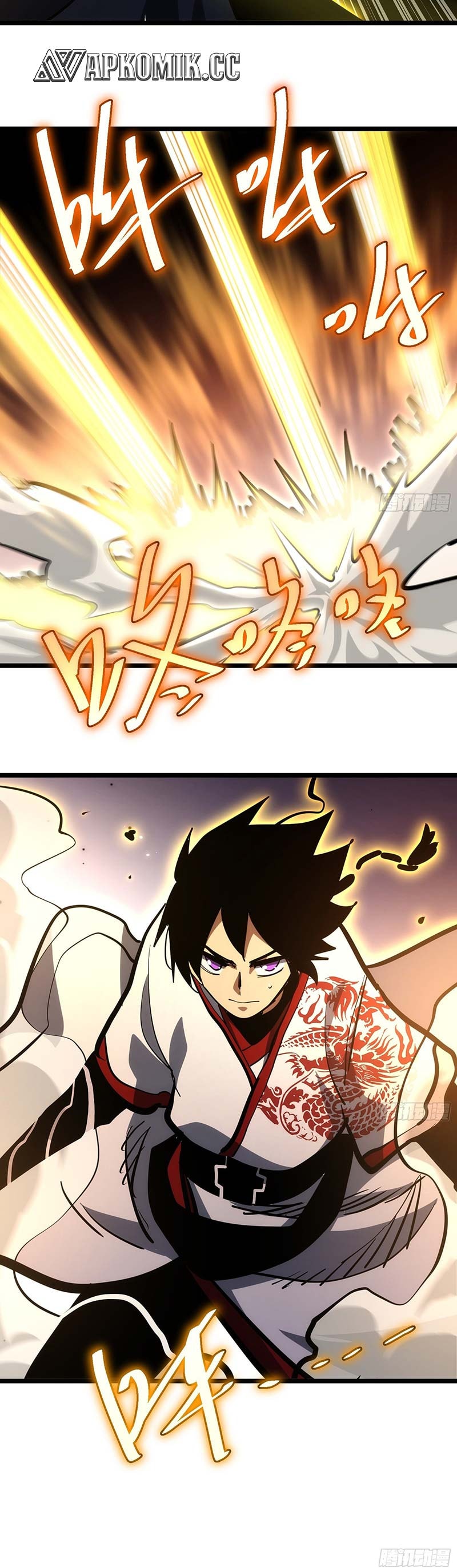 I am Self-disciplined And Invincible - Chapter 104 - Page 13