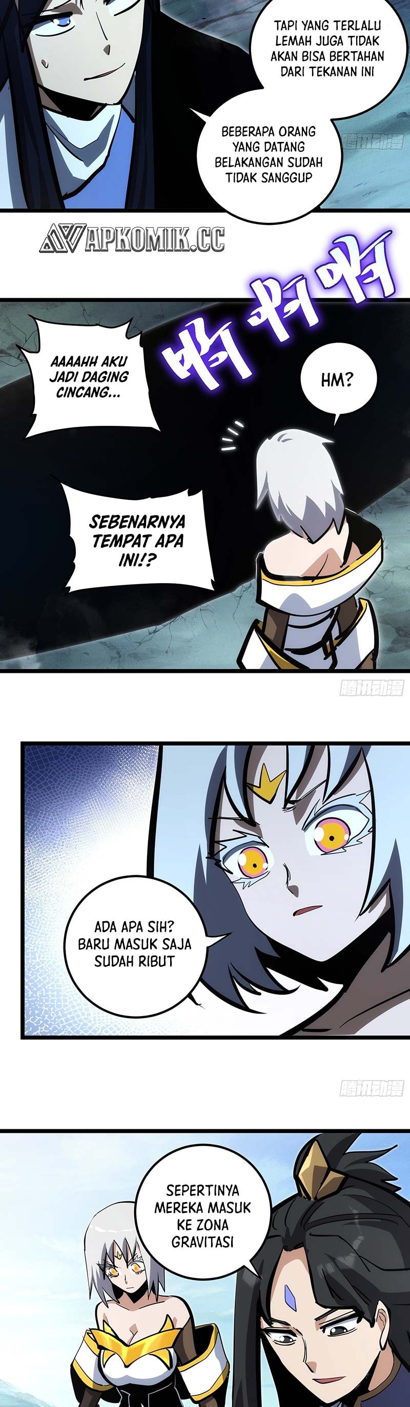 I am Self-disciplined And Invincible - Chapter 104 - Page 17