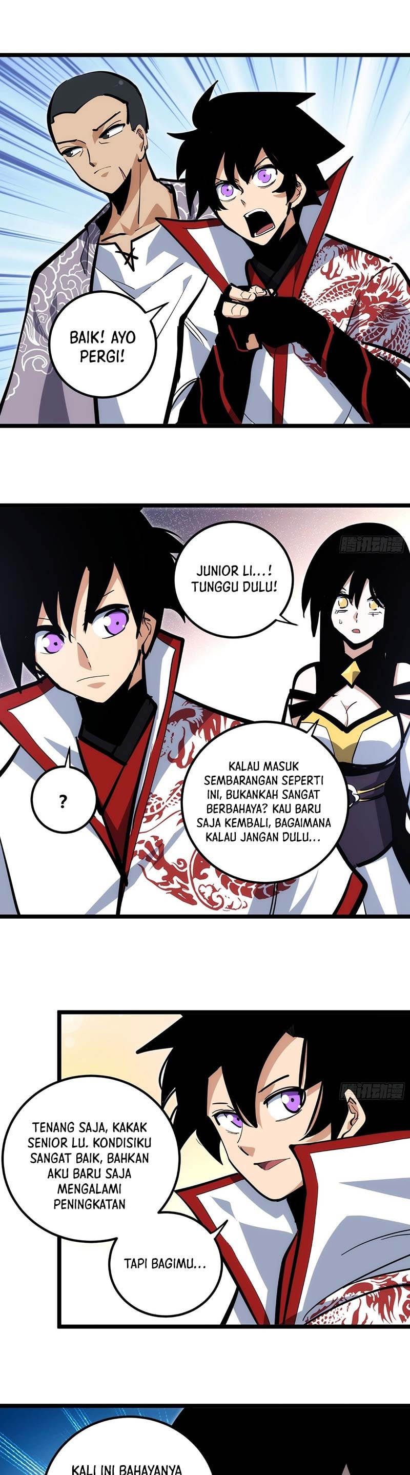 I am Self-disciplined And Invincible - Chapter 104 - Page 3